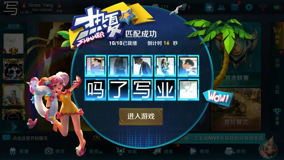 0bc72ff1b43546aaac0f368875d27351.jpeg