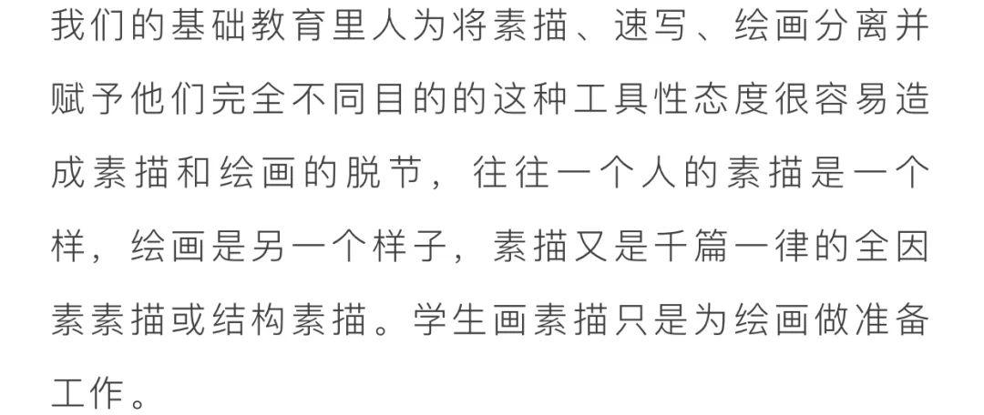 铩羽简谱_儿歌简谱(2)