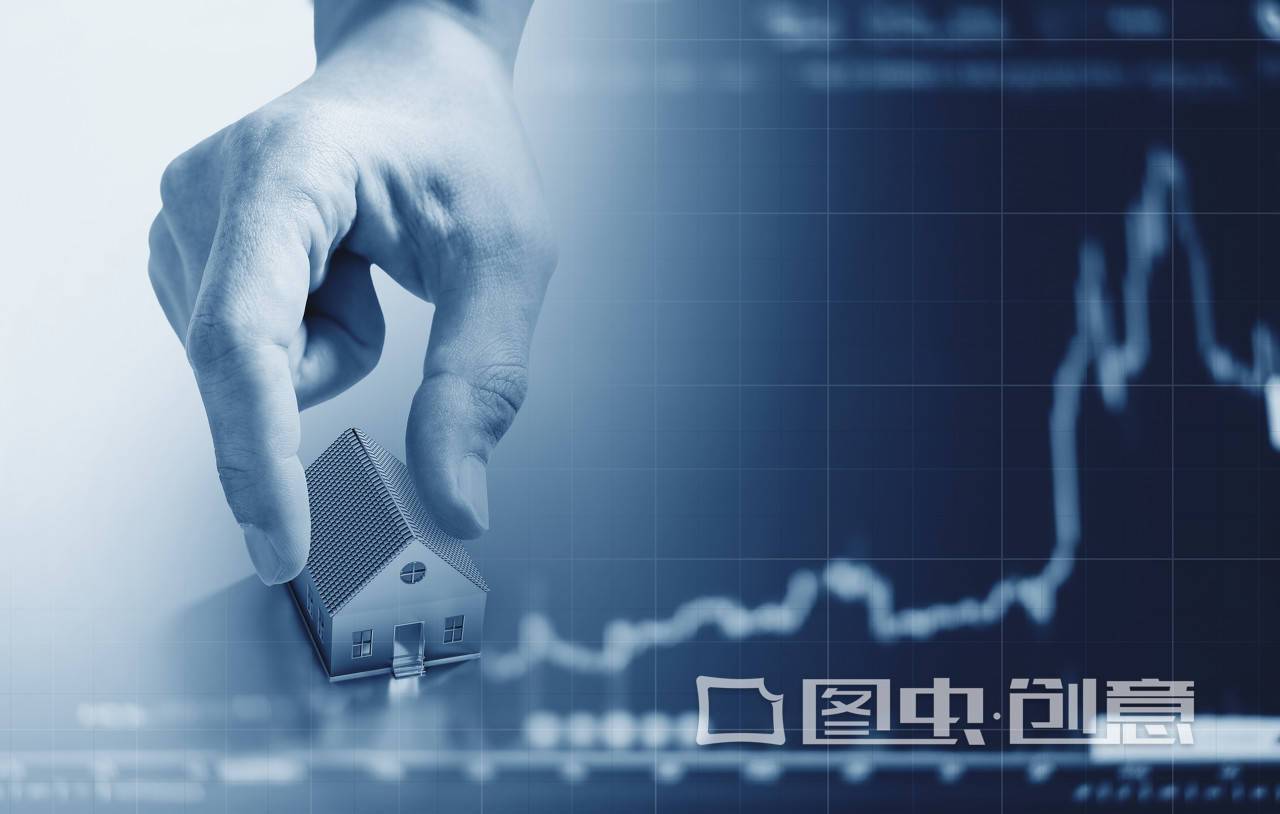 一线城市房价下跌,释放三大信号!2020或是房价转跌元年?_房地产业