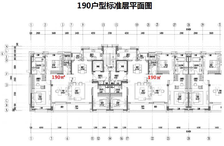 【碧云尊邸】万众瞩目跑步入市,全部户型图&样板间谍照放送!