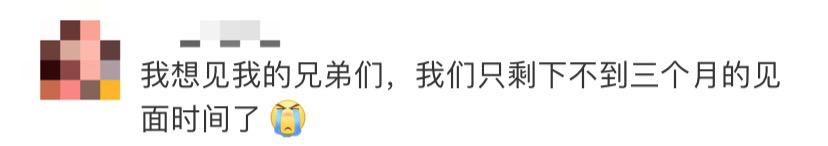 桂林■桂林开学了！明天