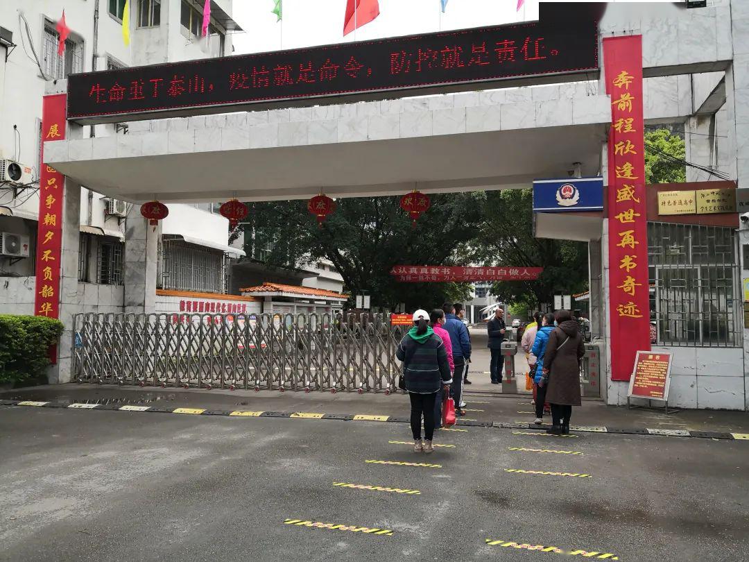 桂林■桂林开学了！明天