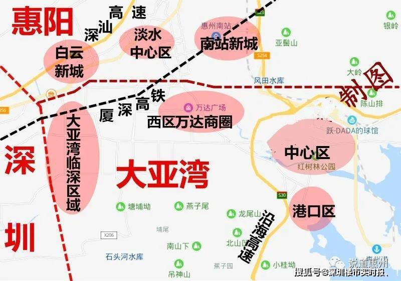 大亚湾2020gdp_大亚湾龙光玖龙府(2)