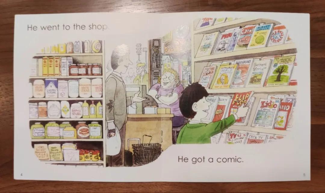  1 60 Shopping Chip