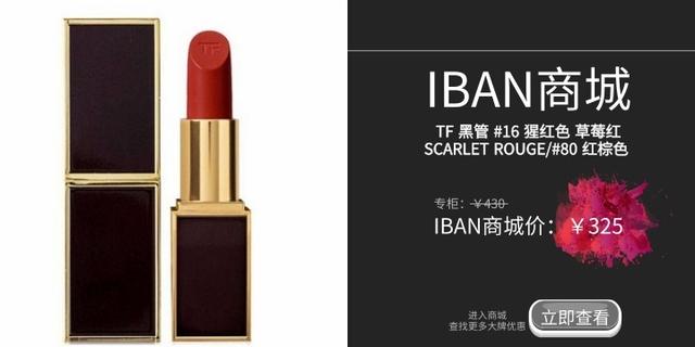 粉底液用量技巧 1bdc0530b1bf4835ad51021b72ca03be.jpeg