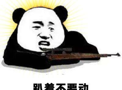 笑到抽筋的笑话段子,笑死人不偿命!包你笑到无法自拔