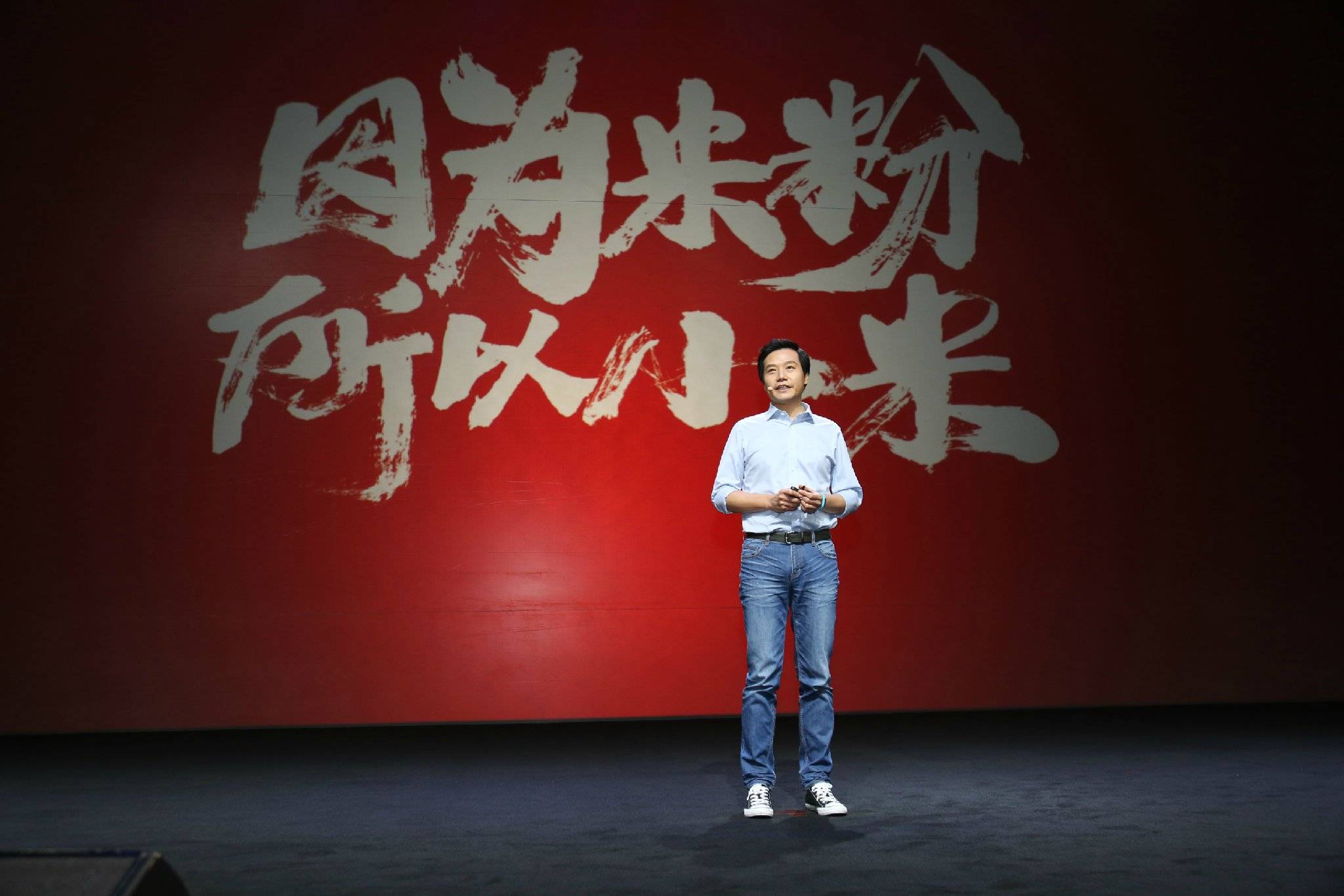 原创华为丢弃的海外手机市场小米帮中国争回来了怎么了