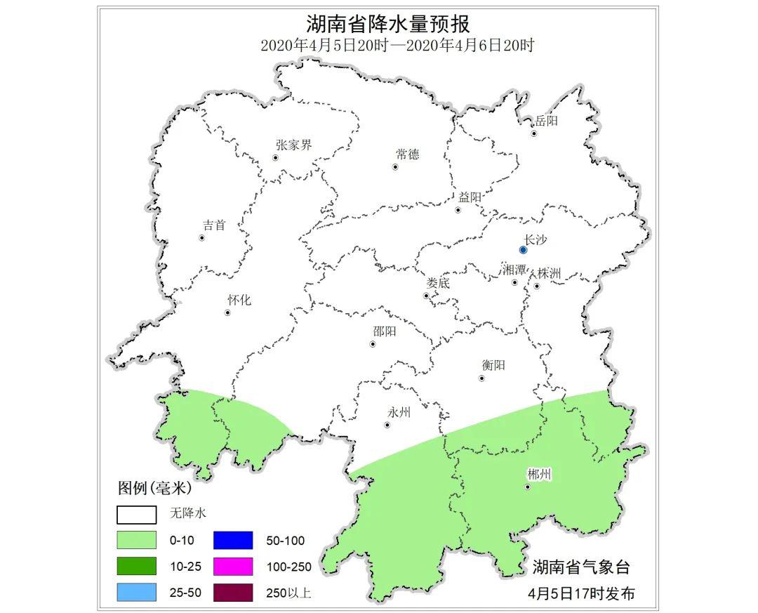 武冈气温又要变了，最高25℃！但是要注意……