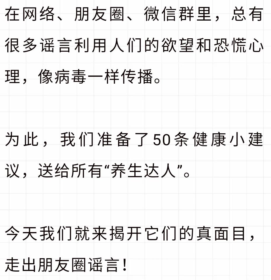 累呆呆泪带的掉进酒杯里曲谱_泪蛋蛋掉进酒杯里图片