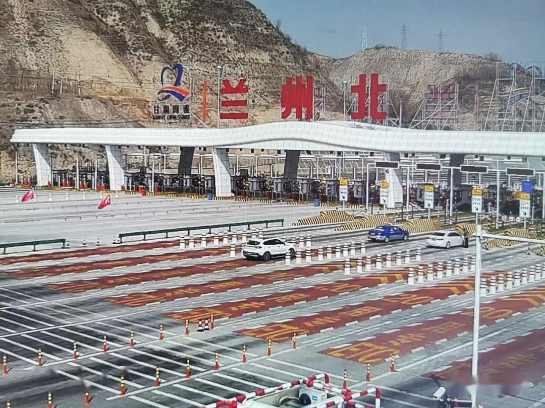 最新!甘肃省高速公路施工路段及通行路况