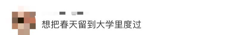 桂林■桂林开学了！明天