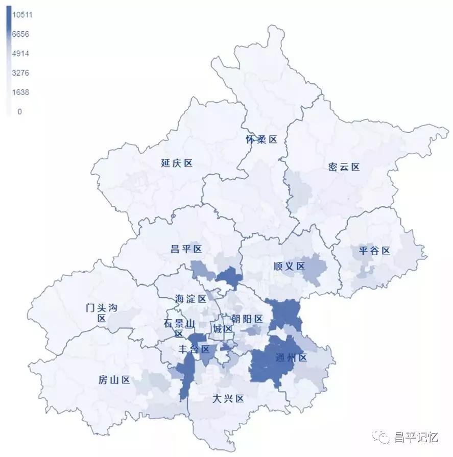 棚改落地违建拆除昌平人有难事儿12345热线来解忧