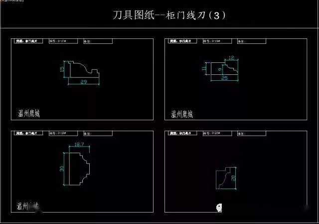 室内装饰门套/踢脚/线条等cad设计图库