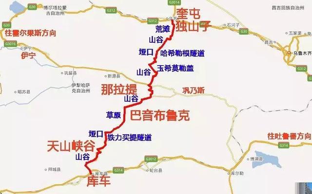 自驾中国10大最美公路4一天经历春夏秋冬四季的独库公路