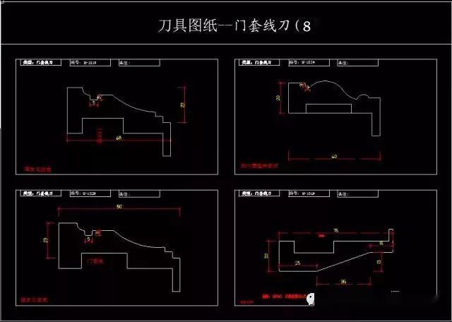 室内装饰门套踢脚线条等cad设计图库