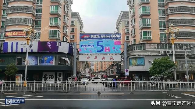 普宁多少人口_普宁豆干