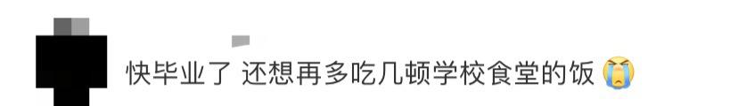 桂林■桂林开学了！明天