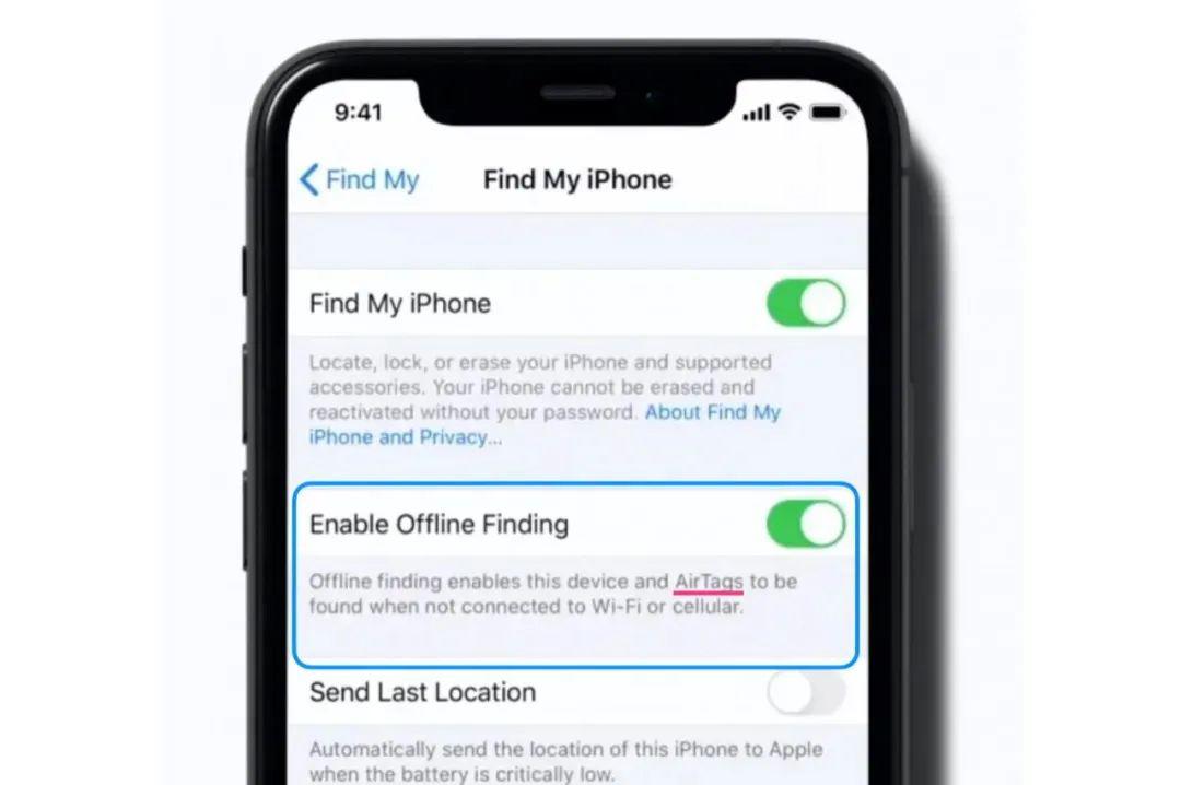 iphone如何查看wi-fi连接的设备 390d11c160a74790bf061ef2b4ffd419.jpeg