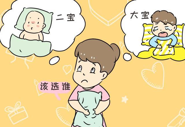 磨氏人口_人口普查图片