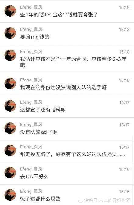 投什么路成语_成语故事简笔画(4)