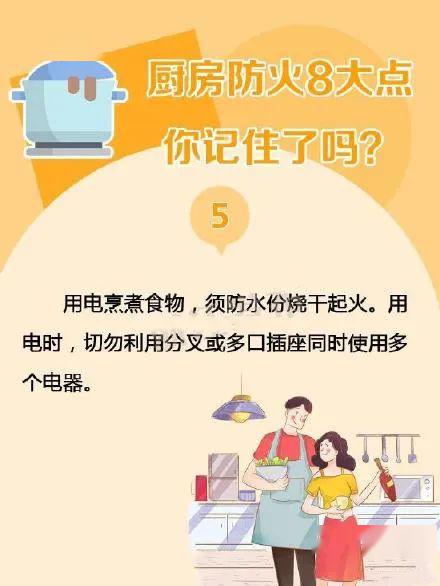 3b40b32a23d6424e9a55dde343bcf42d.jpeg
