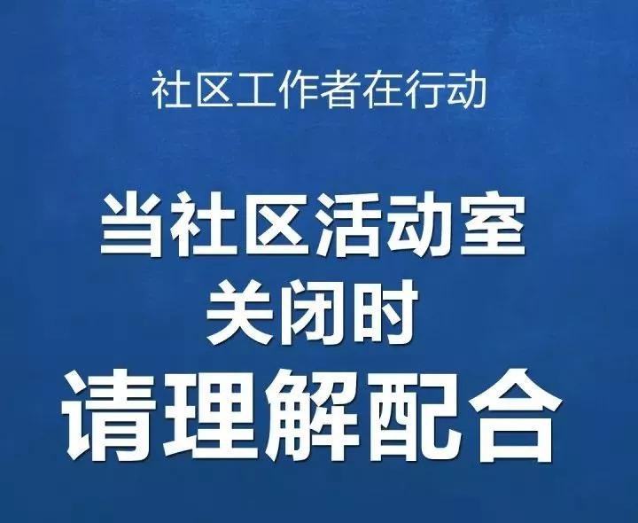 28乌鲁木齐沙区面积及人口_乌鲁木齐沙区杨丽娜