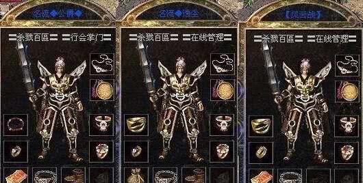 神秘大陆传奇版本 400f406a1f634ae1b682d6e28ffd6788.jpeg