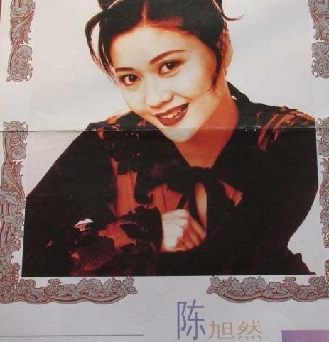 【情感】陈旭然豪华公寓里遇害财产成疑,生前男友赞其善良豪爽,