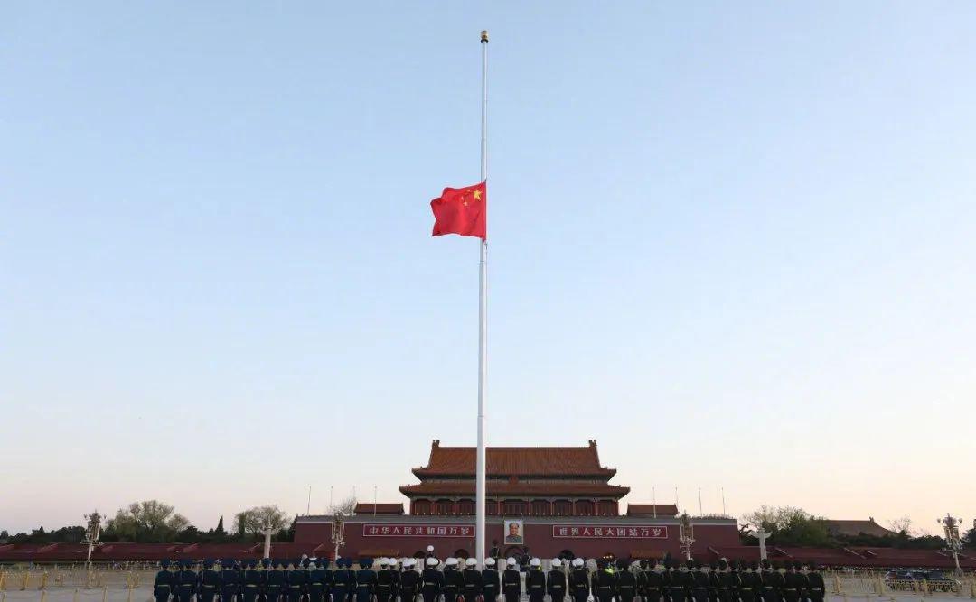 曲线图|停止的三分钟是整个民族的思念
