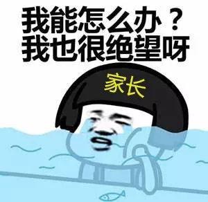 42df21ea509f49fd8e79cb473846c598.jpeg