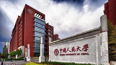 原创外国人眼中的中国大学排名，与你的观点有什么不同呢？