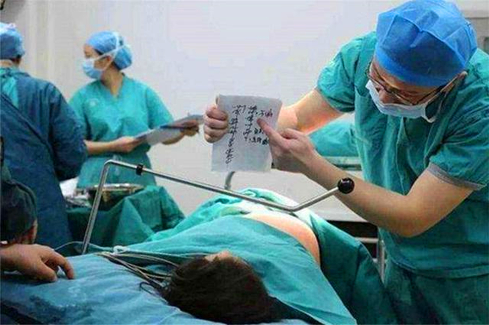 "孕妇产房闹笑话 这些产房暗语你懂吗