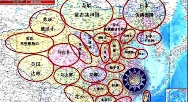 【天游在线娱乐】"大东亚共荣圈"野心有多大?如是日本