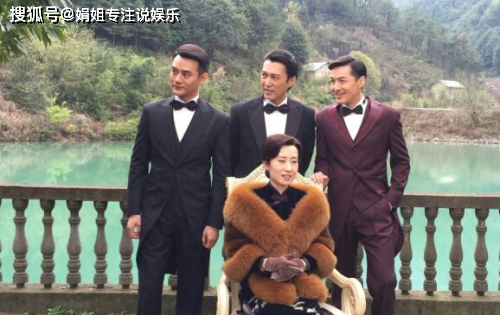 原创伪装者最强明家三兄弟在外是藏獒在家是萌犬
