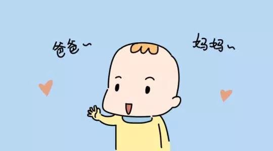 障碍是指在早期的有声语言康复和学习过程中出现的发展性的异常现象