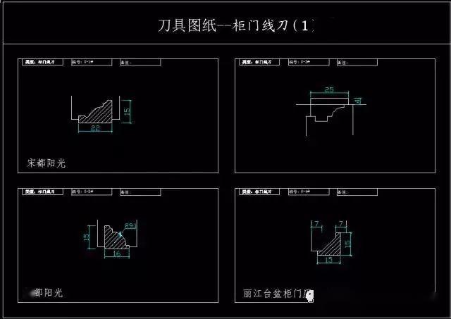 室内装饰门套/踢脚/线条等cad设计图库