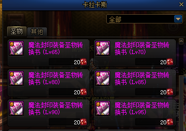 4d542f2ba34f44ffa45505ceecb16e2f.png