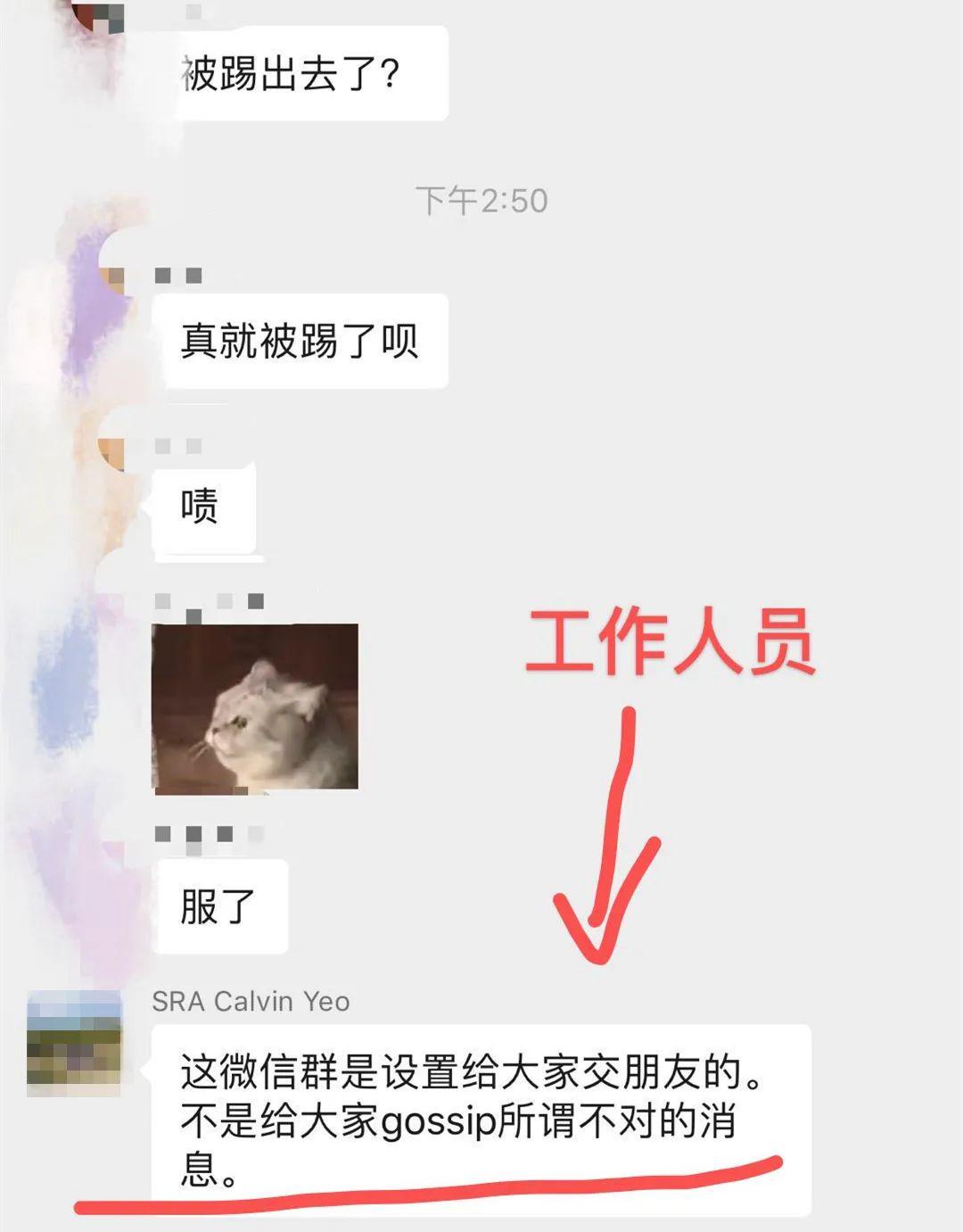 中国隐瞒真实人口_中国人口分布图(2)