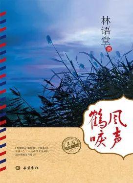 《风声鹤唳》的故事背景发生在20世纪40年代的江南名城,丝绸业界大户