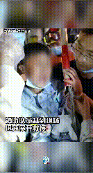 『手掌』云南 | 疼!6岁孩子爬上电杆不慎滑落!左手手掌被钢丝刺穿!