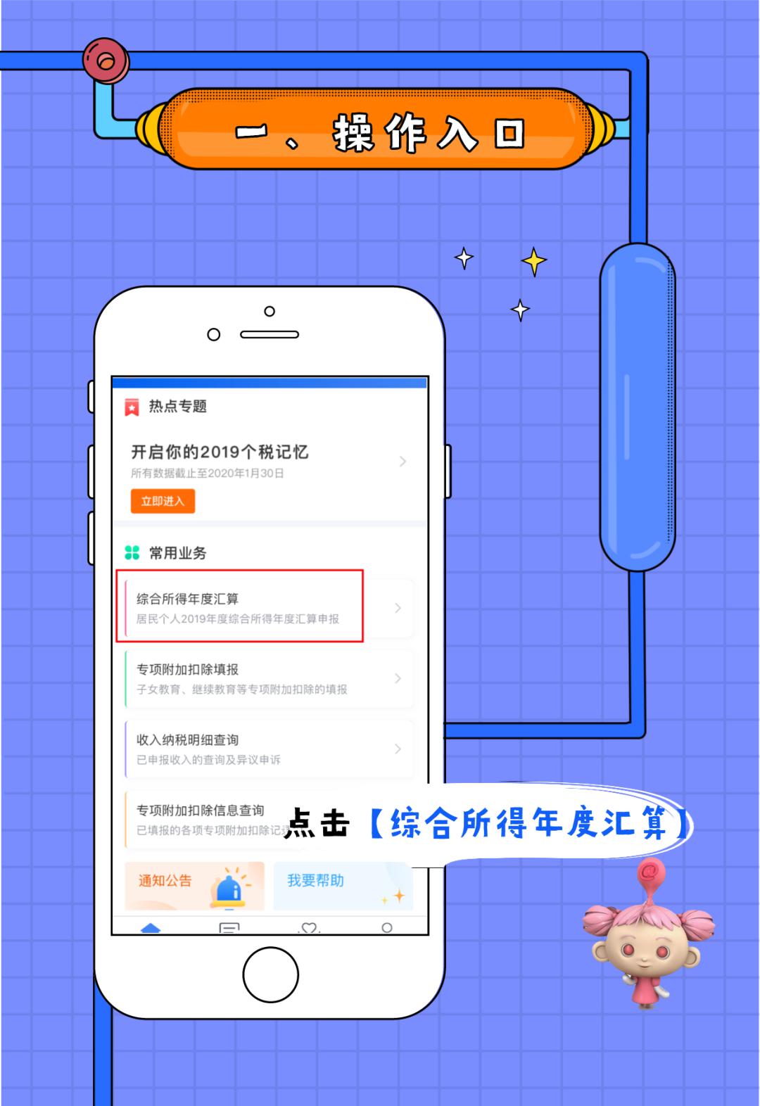 去年存货今年卖出算入gdp吗_中国今年gdp目标(3)