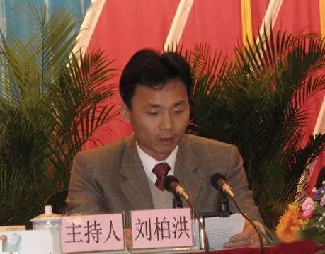 广东清远因土地落马的官员众生相:陈家记,何炳华,贝冰