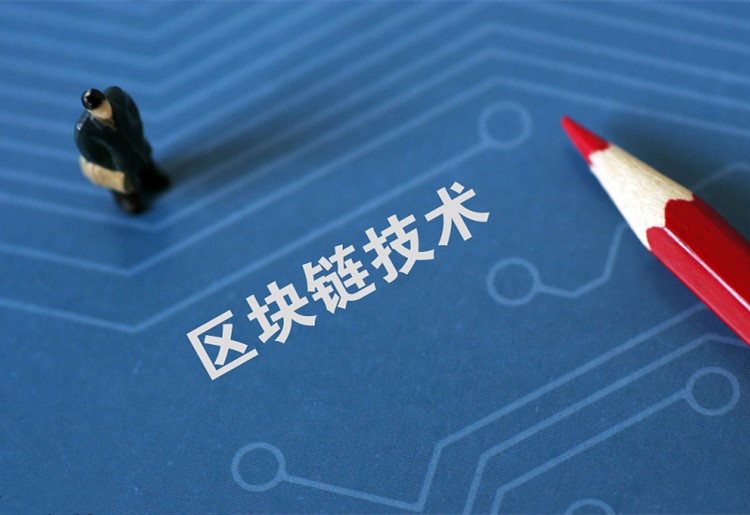 QKI区块链的杂谈-五行数字货币钱包-三投六币