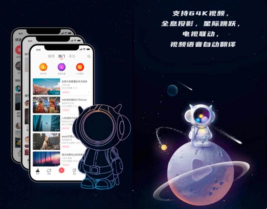 数美金视频 58c187e5aedd4df5a552ec92655cf60b.jpeg