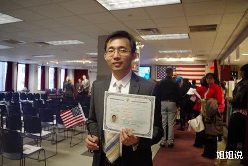 美籍华人在中国注册公司