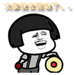 南湖保安公司的个人展示页