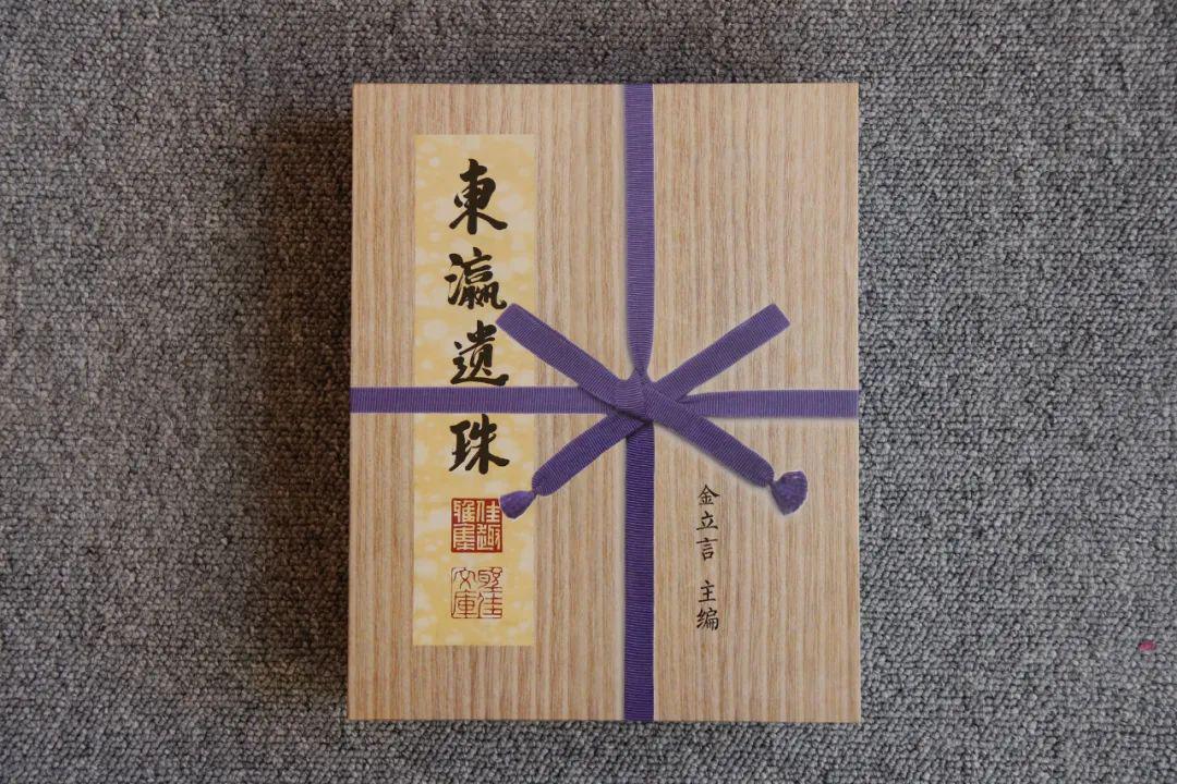 巨什么什么遗的成语_成语故事图片(2)