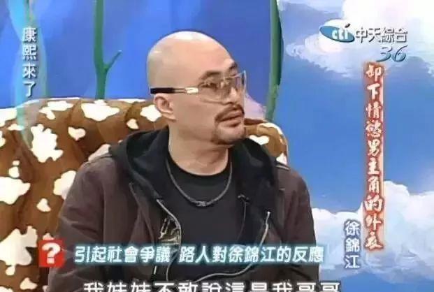 我叫大力 5c59e701262e41a68e25e8e2c01c652d.jpeg