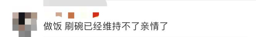 桂林■桂林开学了！明天