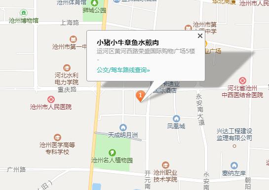 沧州运河区人口_2021沧州运河区规划图(3)